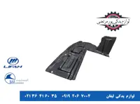 شلگیر موتور سمت چپ لیفان X50